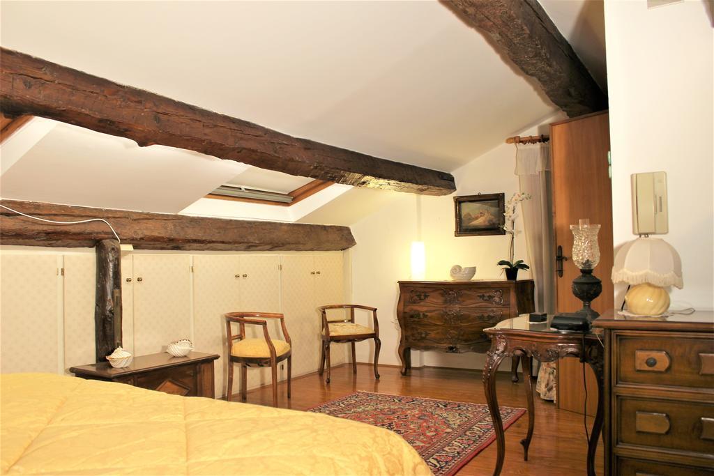 Appartement Corte Emo Venise